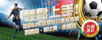 篮球